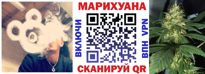 Псилоцибиновые грибы Юрьевец