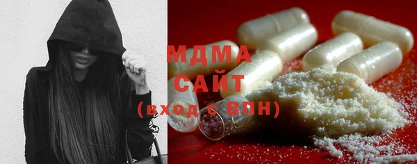 дживик Балахна