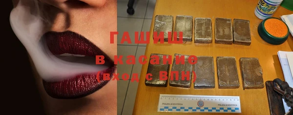 СК Арсеньев