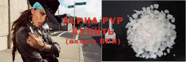 СК Арсеньев