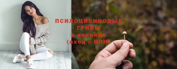 каннабис Баксан
