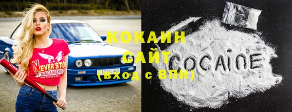 каннабис Баксан