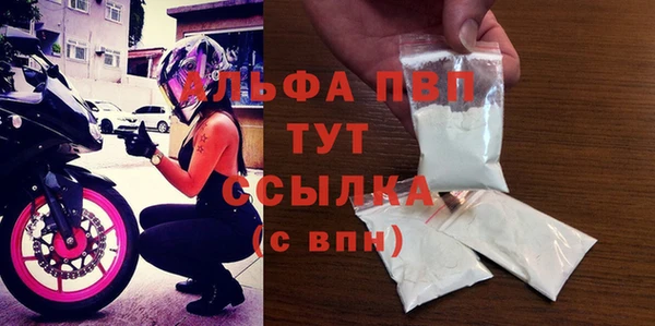 ГАЛЛЮЦИНОГЕННЫЕ ГРИБЫ Покачи