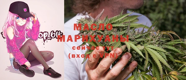 шишки Покровск