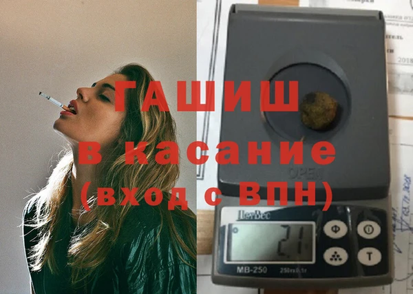 дживик Балахна