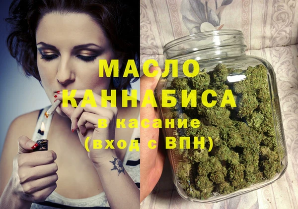 каннабис Баксан
