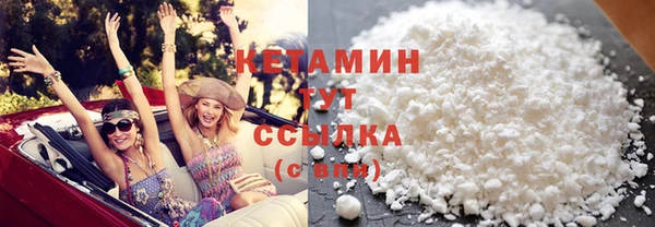 дживик Балахна