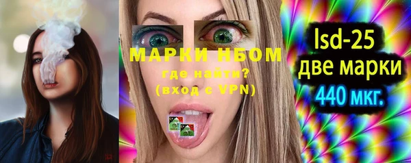 дживик Балахна